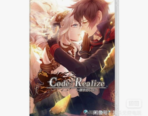 【收】慢收switch中文乙游！ 佛系长期...