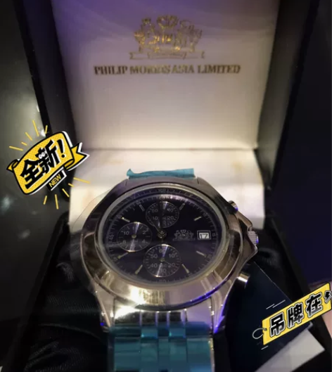 全新菲利普莫里斯 Philip Morri...