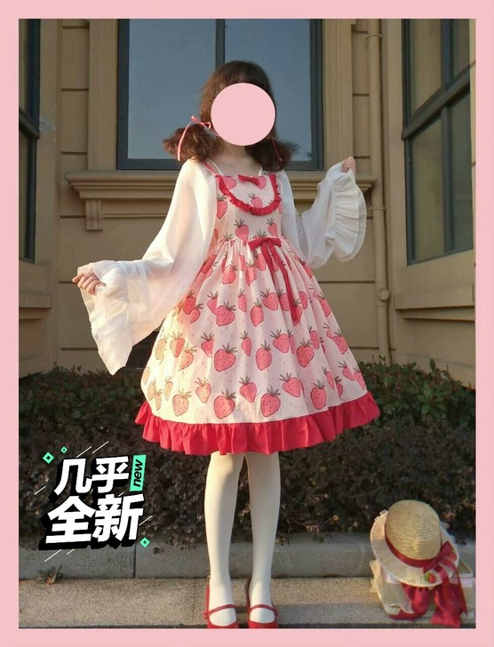 草莓塔jsk洛丽塔Lolita连衣裙+一对...