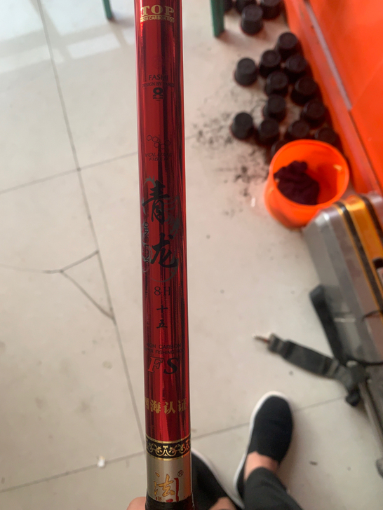 法式,青龙8H渔竿