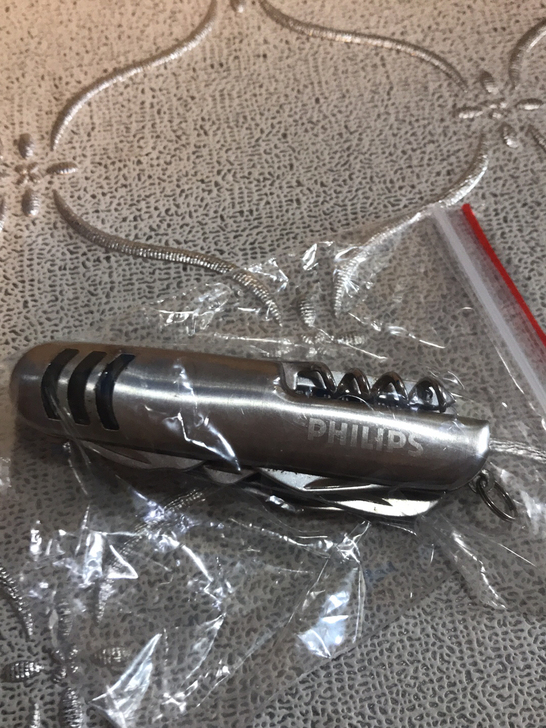 多用水果刀,喜欢能用的朋友联系我,自己还有...