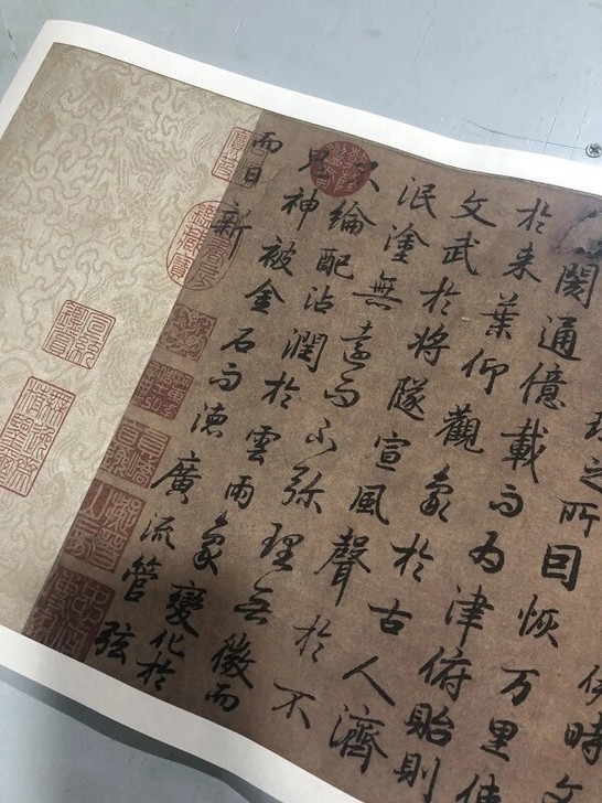 大唐行书陆柬之文赋绢布宣纸墨迹名家书法真迹...