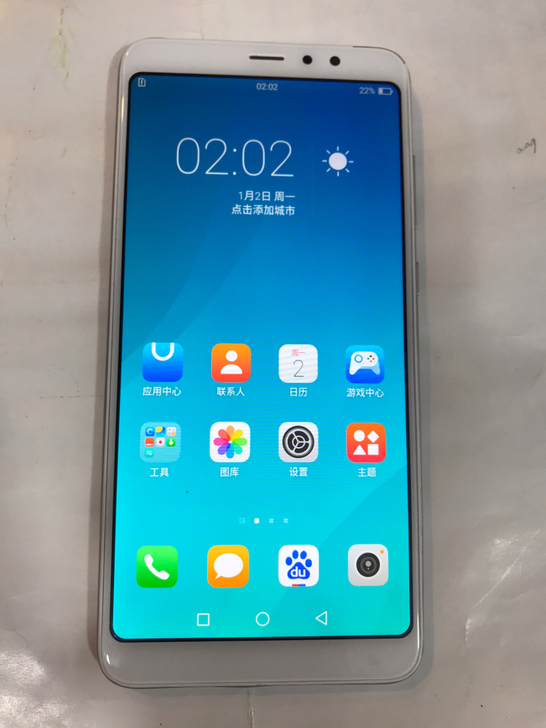 海信F26m，3+32G全网通4G手机，机...