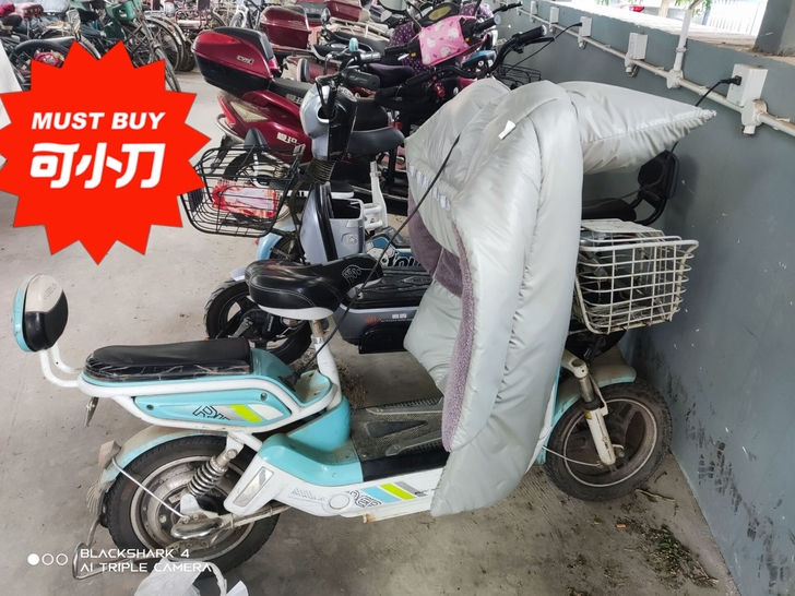 爱玛电动车，车在西夏区浙江商城附近，7.5...