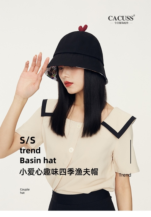 CACUSS帽子女渔夫帽春夏新款撞色小爱心...