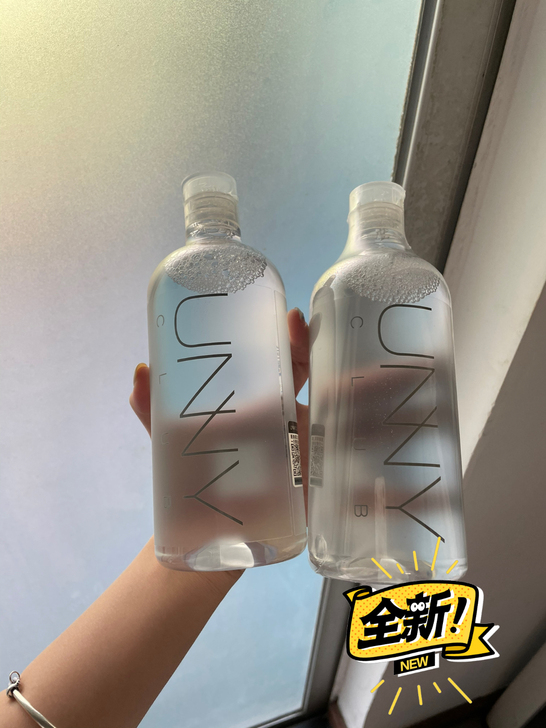 unny卸妆水 全新
