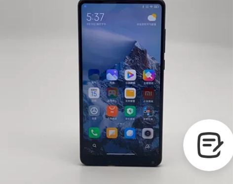 小米 MIX 2S 8G+256G 国行...