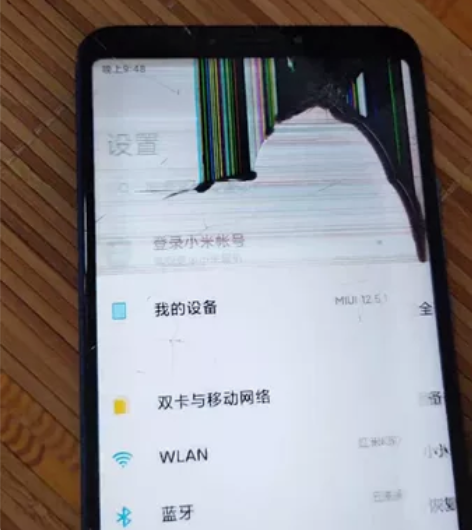 小米MAX3，6+128G蓝色，换过屏幕又...
