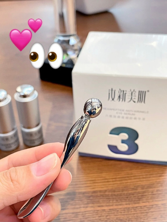 汝新美肌六胜肽御龄眼尾精华液眼霜眼部眼精华...