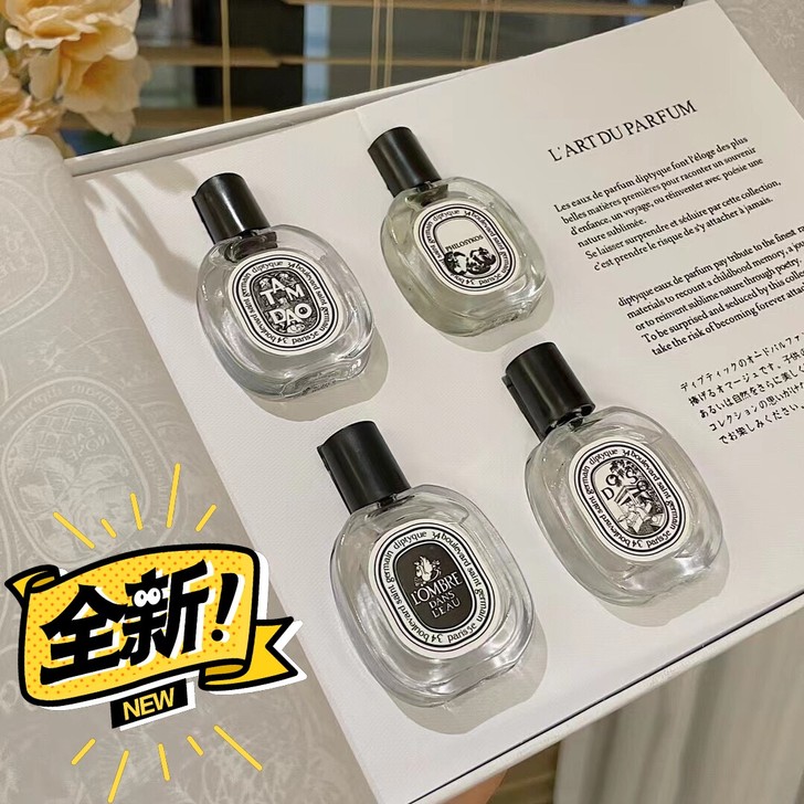 Diptyque/蒂普提克香水小样Q版情人...