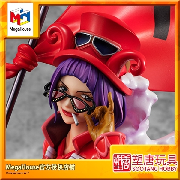 megahouse海贼王航海王pop。革命...