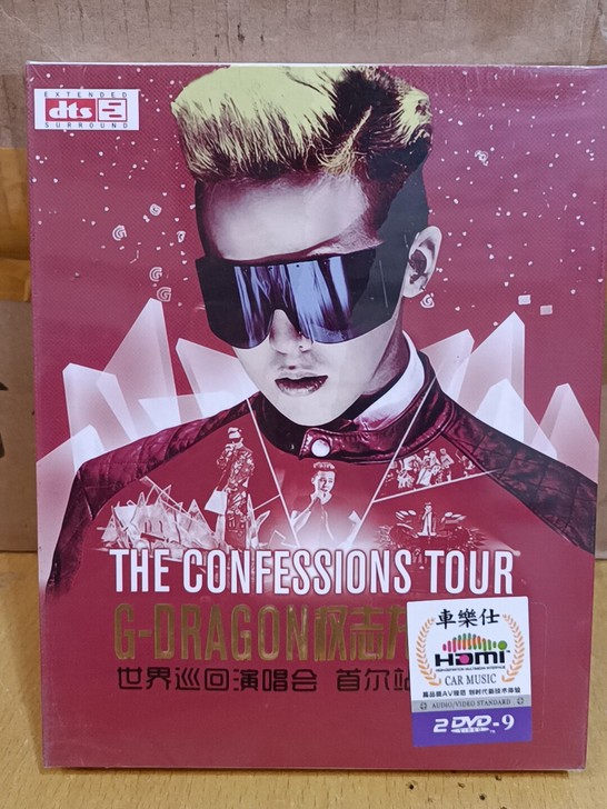 日韩光盘DVD,权志龙世界巡回演奏会首尔演...