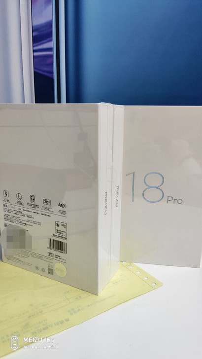 魅族新款18pro到货，8+128价格: ...