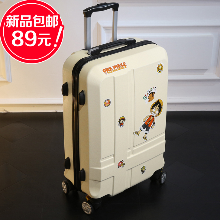 鸿王 旅行箱 22寸 拆开未用过