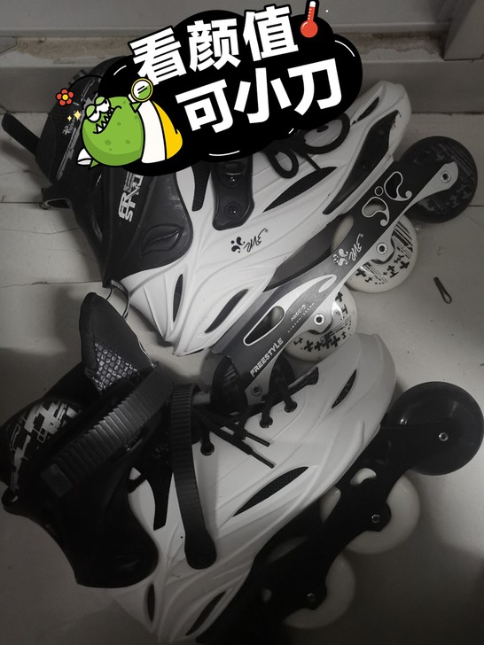 出费斯轮滑鞋 39 只穿过四五次 八九成新...