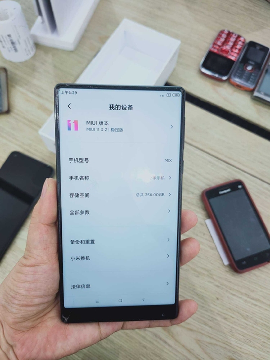 小米mix        6+256g内存...