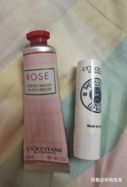 欧舒丹润唇膏