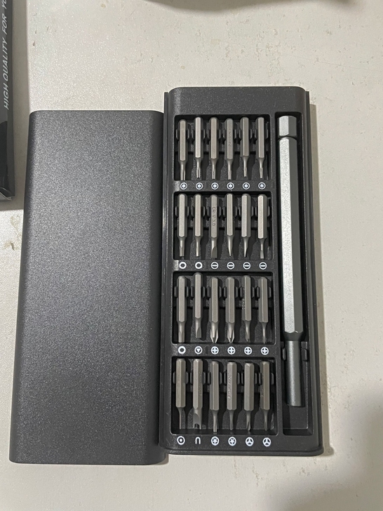 小米款25件套家用多功能螺丝刀套装手机电脑...