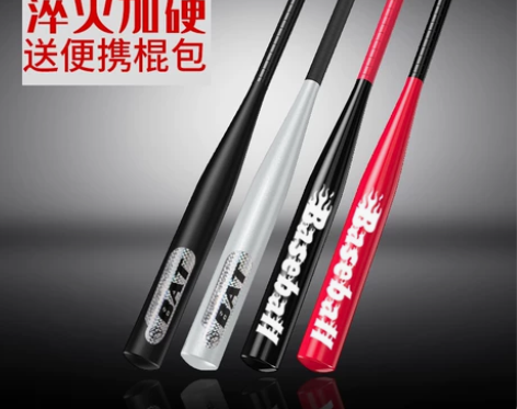 棒球棍棒儿童防身武器纯铁随车车载合法自卫打...