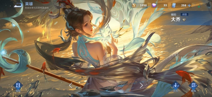 q区888皮肤71不议价,不砍价需要私聊我...