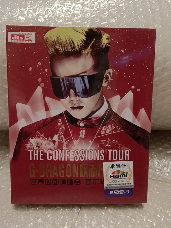 权志龙韩国首尔演唱会+mv,全新2DVD,...