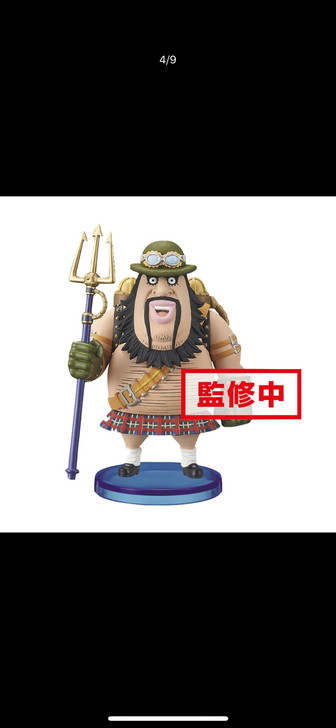 wcf革命军,正版,绿猫。6个套出全新未开...