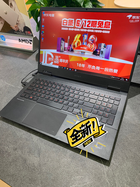 联想拯救者 小新 惠普暗影精灵 华硕天选 ...
