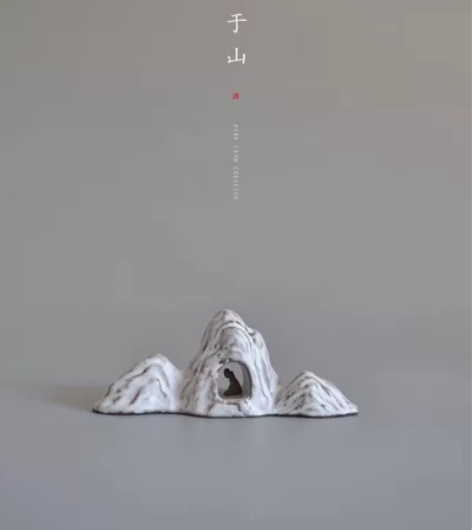 创意文房四宝笔架笔搁纸镇陶瓷笔山书法国画毛...