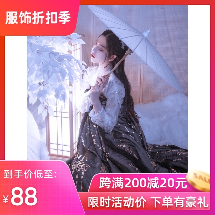 艺缕原创正品汉服齐胸襦裙改良汉服女传统中国...