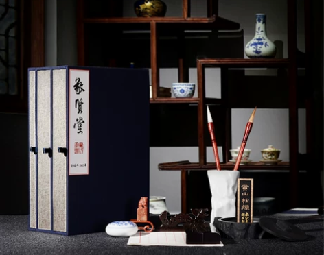 敬唐文房斋精品套装礼盒笔墨k砚台