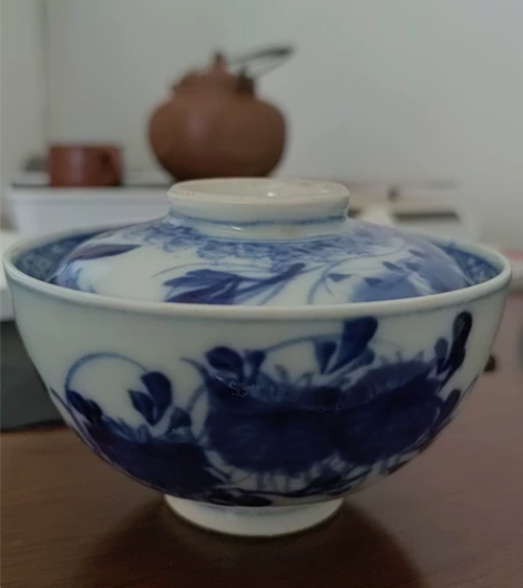 包老清代光绪青花盖碗，高7厘米，直径10....