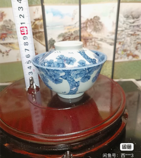老青花手绘盖碗一个,老货无瑕疵,松树画片,...