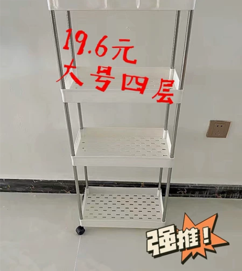 厂没倒闭！！！清仓66个网红小推车万向轮置...