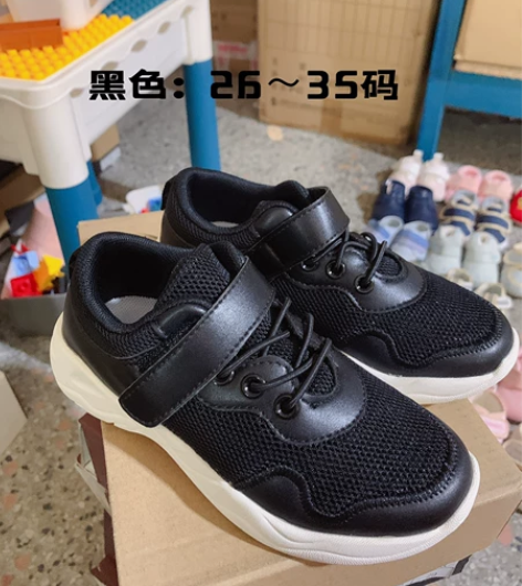 全新 童鞋，26到36码，黑白两个色，厂家...