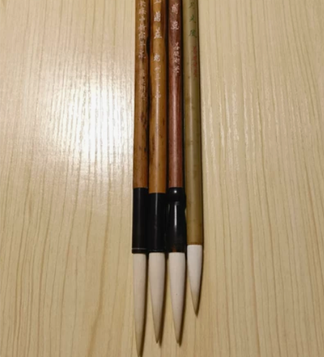 双羊牌  吴兴双羊   善琏湖笔厂  玉兰...