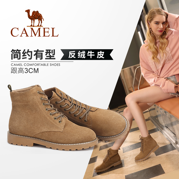 Camel/骆驼 靴子同款黑色,成色9成