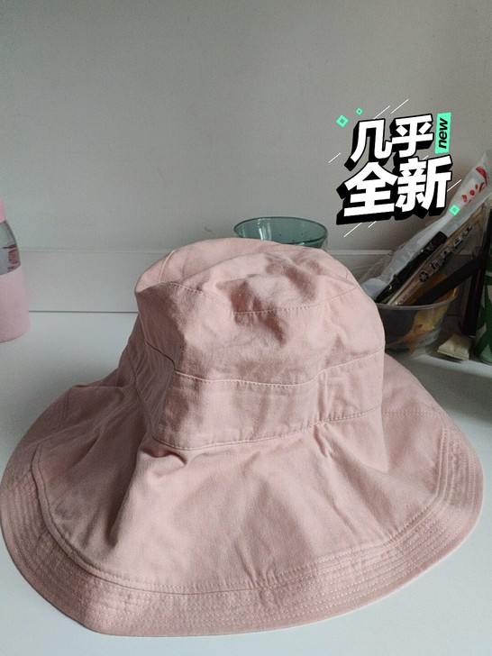 遮阳帽