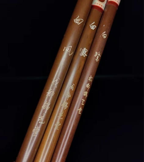 二十年老毛笔,手工刻字制作老手艺,纯山羊毛...