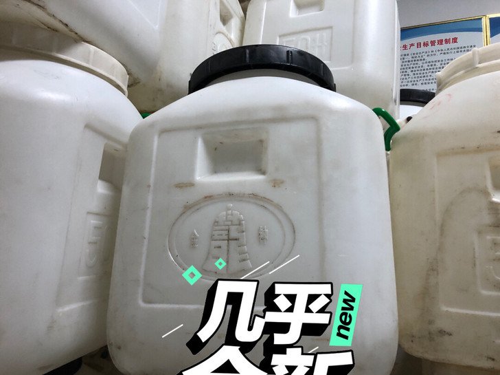 两百个蜂蜜桶,第一次装,食品级材质,蜂农手...