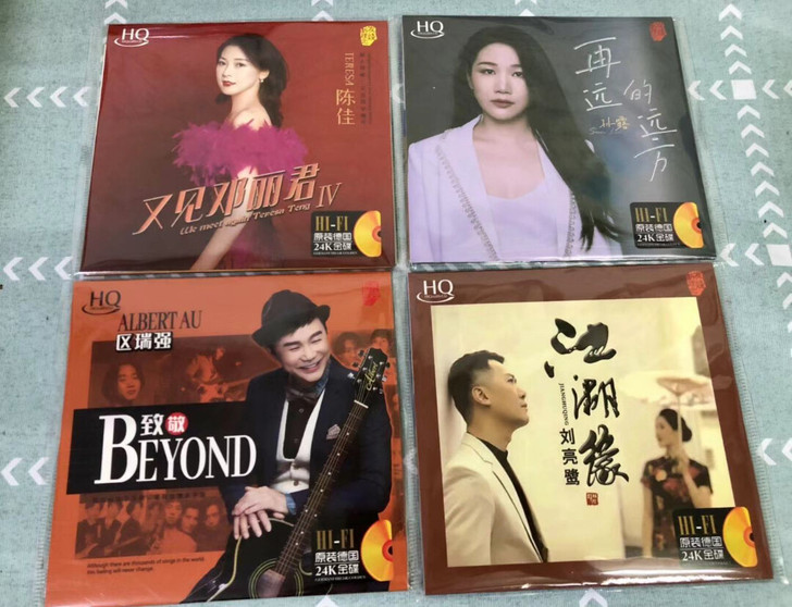 一套2021最新最佳男女混合试音碟，音质靓...