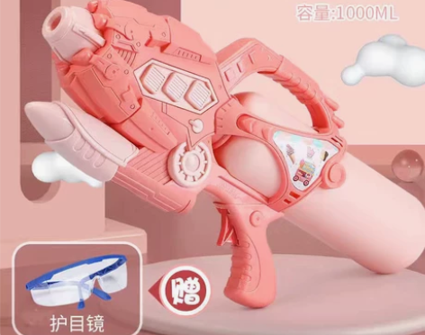 水枪儿童玩具喷水高压水枪大号抽拉式大容量打...