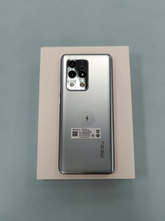 魅族18Pro 8+128G 银河秘境 5...