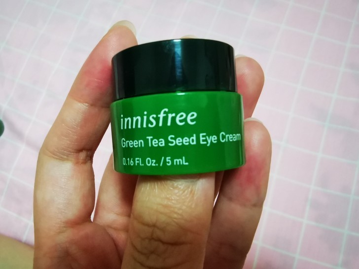 悦诗风吟绿茶小绿瓶眼霜 5ml