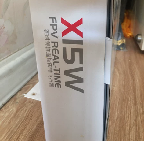 SYMA司马X15/X15W航拍四轴感应飞...