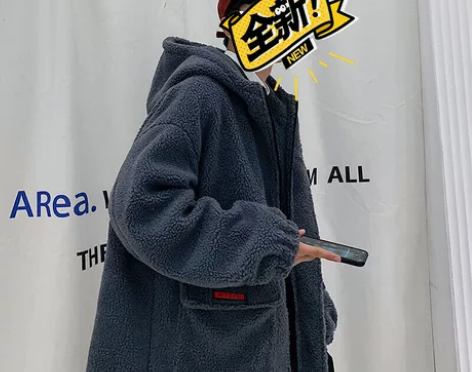 冬装羊羔绒开衫外套男宽松大码棉服男潮牌in...
