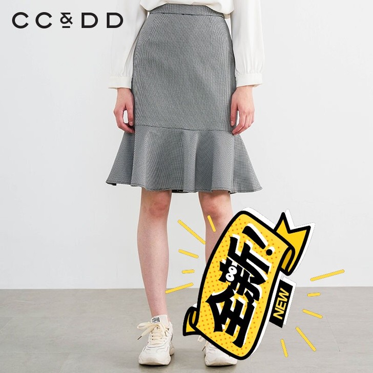 ccdd鱼尾裙