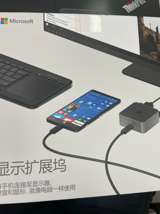 拓展坞,包装、配件齐全,几乎全新。
