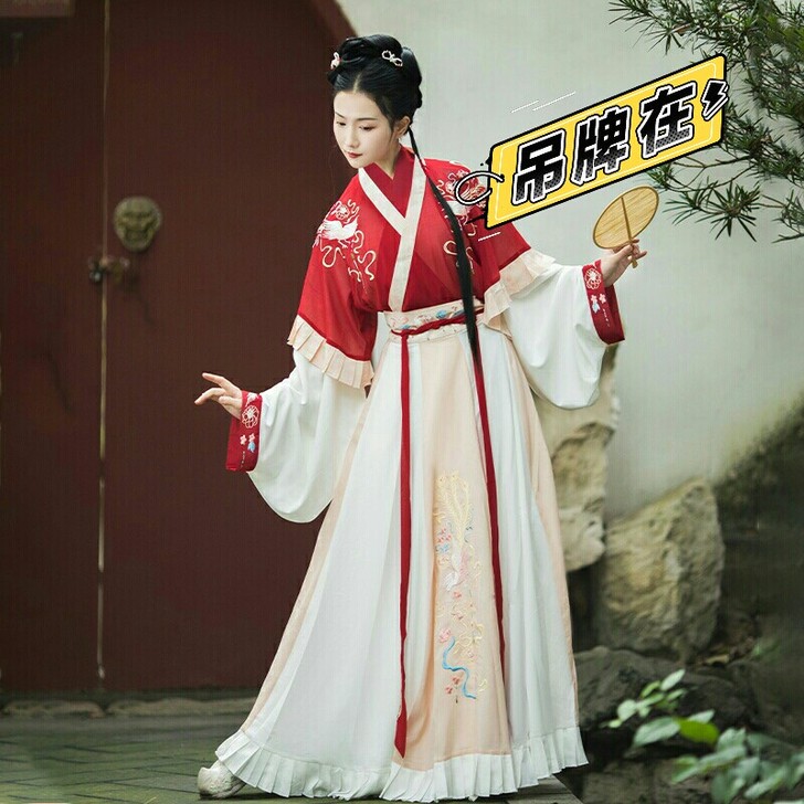 出墨子研家这套晋制标价不包邮