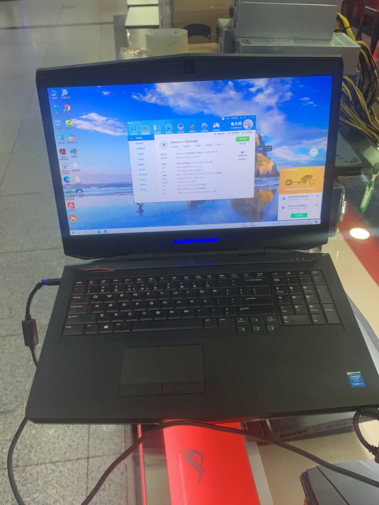 外星人17 i7 4代 16g 笔记本