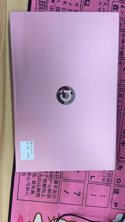 华硕a豆 i5 10210u i5 102...